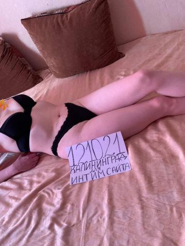 Индивидуалка Надюша Фотография 2